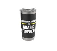 The Original Awesome Arabic Interpreter Stainless Steel Insulated Tumbler