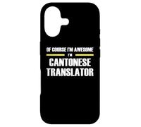 The Original Awesome Cantonese Translator Case for iPhone 17