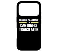 The Original Awesome Cantonese Translator Case for iPhone 17 Pro
