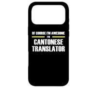 The Original Awesome Cantonese Translator Case for iPhone 17 Pro Max
