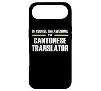 The Original Awesome Cantonese Translator Case for iPhone Air