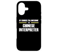The Original Awesome Chinese Interpreter Case for iPhone 17