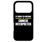 The Original Awesome Chinese Interpreter Case for iPhone 17 Pro