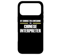 The Original Awesome Chinese Interpreter Case for iPhone 17 Pro Max