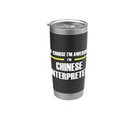 The Original Awesome Chinese Interpreter Stainless Steel Insulated Tumbler
