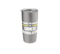The Original Awesome Chinese Translator Stainless Steel Insulated Tumbler