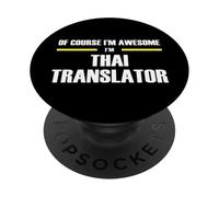 The Original Awesome Thai Translator PopSockets Adhesive PopGrip