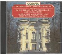 The Origins Of Russian Piano Music