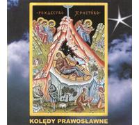 The Orthodox Church Music Ensemble directed by Jerzy Szurbak - Christmas Carols of the Russian Orthodox Church (US Import)