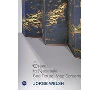 The 'Osaka to Nagasaki Sea Route' Map Screen