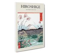 The Otsuki Plain in Kai Province Utagawa Hiroshige Canvas Print | Gallery Wrapped 30mm Frame Wall Art | 30x20 inches | Ready to Hang | Asian Picture | Living Room Bedroom Lounge Office
