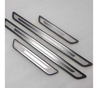 The Outer Door Sill Welcome Pedal Is Suitable for Infiniti QX60 2014-2023 2024 2025 Models, Anti Scratch Door Sills, Door Sill Skirts