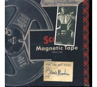 The Outtakes, plus.. by Janis MARTIN (2006-01-15)