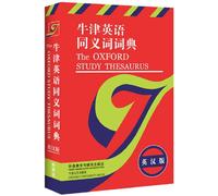 The Oxford Study Thesaurus