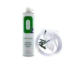 The Oxygen Store Hi Boost Oxygen Can 10L with Mask & 1.8m Tube | Portable Pure Oxygen Canister | Supplemental Oxygen for Sport, Travel, Focus & Energy | Made in Britain