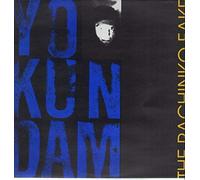 The Pachinko Fake - Yo Kundam [Vinyl LP]