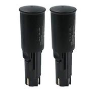 The PAN 3.6V 3000mAh(2pcs) Rechargeable Battery Pack is Compatible to Replace The Original Battery Pack:EZ9025 EY9025 EY9025B(The Package Contains Two Products)