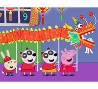 The Panda Twins / Chinese New Year