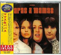 The Papas & The Mamas (Japanese Reissue)