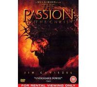The Passion of the Christ [DVD]