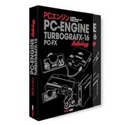 The PC Engine / TurboGrafx and PC-FX Anthology Gunhed Edition - Collector's Edition