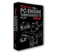 The PC Engine / TurboGrafx & PC-FX Anthology by Geeks-Line
