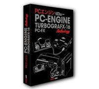 The PC Engine / TurboGrafx & PC-FX Anthology, Geek