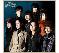 The Pen Friend Club [Analog] [VINYL]