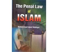 The penal law of Islam