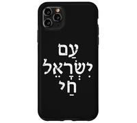 The People of Israel Live Am Yisrael Chai Hebrew Design Case for iPhone 11 Pro Max