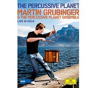 The Percussive Planet