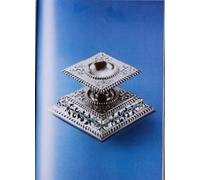 The Perfect Document