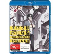 The Perfect Insider [Region B] [Blu-ray]