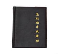 The Perfect Storage Solution 360 Grid Coin Collection Album for All Collectibles (Black)