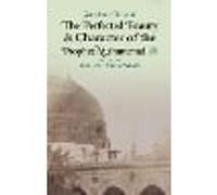 The Perfected Beauty & Character of the Prophet Muhammad ﷺ (HB)