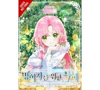 The Perks of Being an S-Class Heroine, Vol. 7