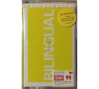 Pet Shop Boys - Bilingual - Cassette