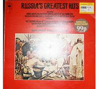 The Philadelphia Orchestra - Russia's Greatest Hits