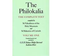 The Philokalia Vol 1: (Main)