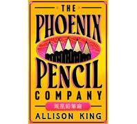 The Phoenix Pencil Company