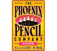 The Phoenix Pencil Company