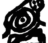 The Pillory / The Battle