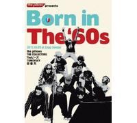 the pillows presents Born in The '60s 2011.10.09 at Zepp Sendai [DVD]