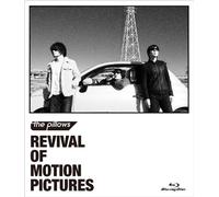 The Pillows - Revival Of Motion Pictures (2BDS) [Japan BD] AVXD-92099