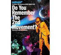 The Pillows - The Pillows 25Th Anniversary Never Ending Story Do You Remember The 2Nd Movement? 2014.04.05 At Nippon Seinenkan (2DVDS) [Japan DVD] AVBD-92134
