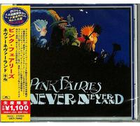 The Pink Fairies SEALED NEW CD Neverneverland 4 Bonus Tracks Japan OBI