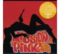 The Pinker Tones - Mission Pink
