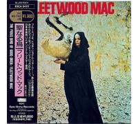 The Pious Bird Of Good Omen