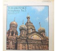 The Pittsburgh Symphony Orchestra - Tchaikovsky: Symphony No.5