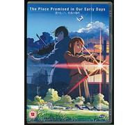 The Place Promised In Our Early Days [DVD]